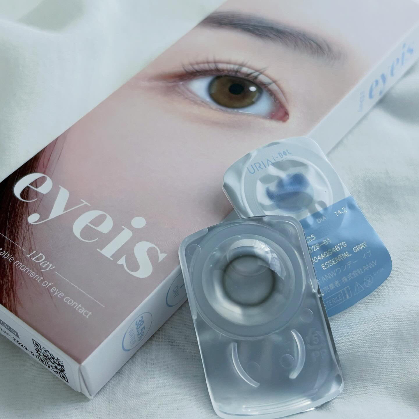 eyeis 1day エッセンシャルグレー/URIA i-DOL/ワンデー（１DAY）カラコンを使ったクチコミ（3枚目）