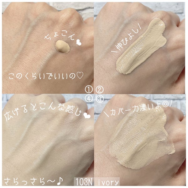 エヴァーラスティング ロングウェア/CLARINS/リキッドファンデーション by こむ