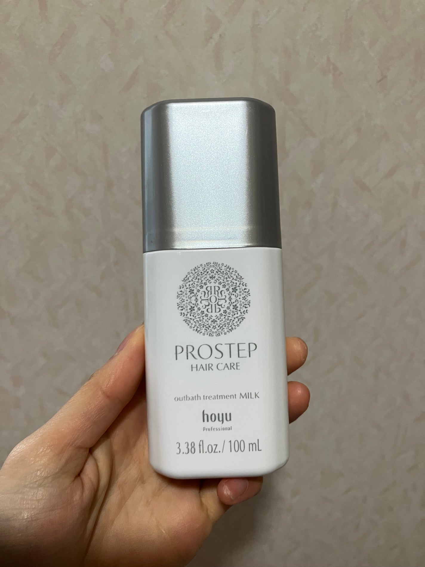 プロステップ ヘアケア アウトバストリートメント ミルク/ホーユー/ヘアミルクを使ったクチコミ(1枚目)