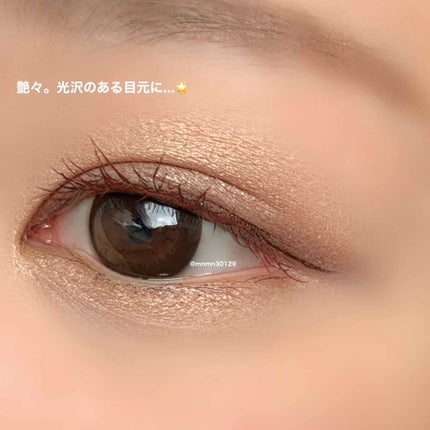 ソー フィアス! プリズマティック パレット/REVLON/アイシャドウパレットを使ったクチコミ(5枚目)