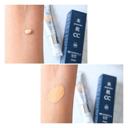 肌潤 マルチCCクリーム/米肌/CCクリームを使ったクチコミ(3枚目)