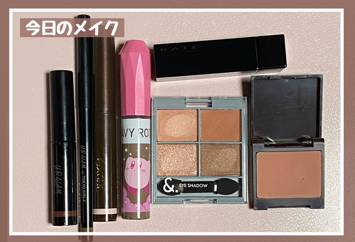 ケイト リップモンスター/KATE/口紅を使ったクチコミ(1枚目)