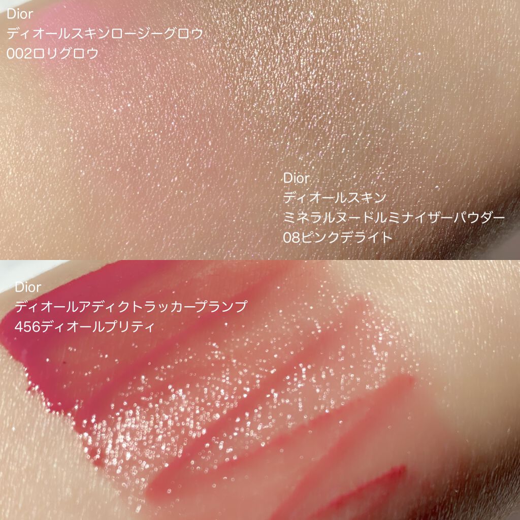 【旧】マスカラ ディオールショウ アイコニック オーバーカール/Dior/マスカラを使ったクチコミ(5枚目)