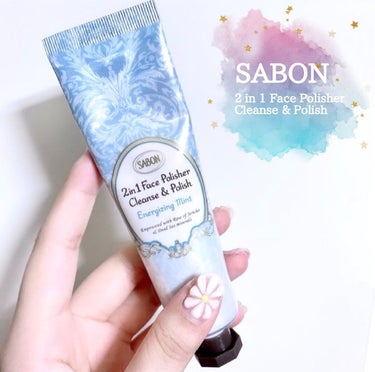 フェイスポリッシャー リフレッシング（ミント）/SABON/スクラブ・ゴマージュを使ったクチコミ（1枚目）