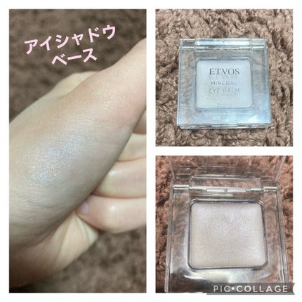 【旧】サンク クルール クチュール/Dior/アイシャドウパレットを使ったクチコミ(2枚目)