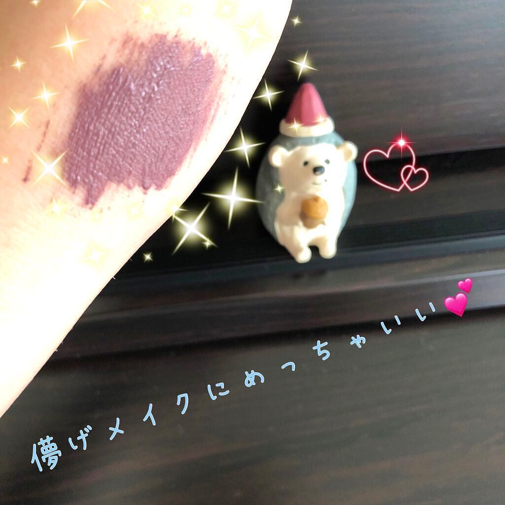 ロング&カールマスカラ アドバンストフィルム/ヒロインメイク/マスカラを使ったクチコミ(1枚目)