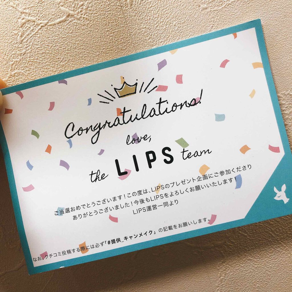 クイックラッシュカーラー ロングマスカラ/キャンメイク/マスカラを使ったクチコミ(2枚目)