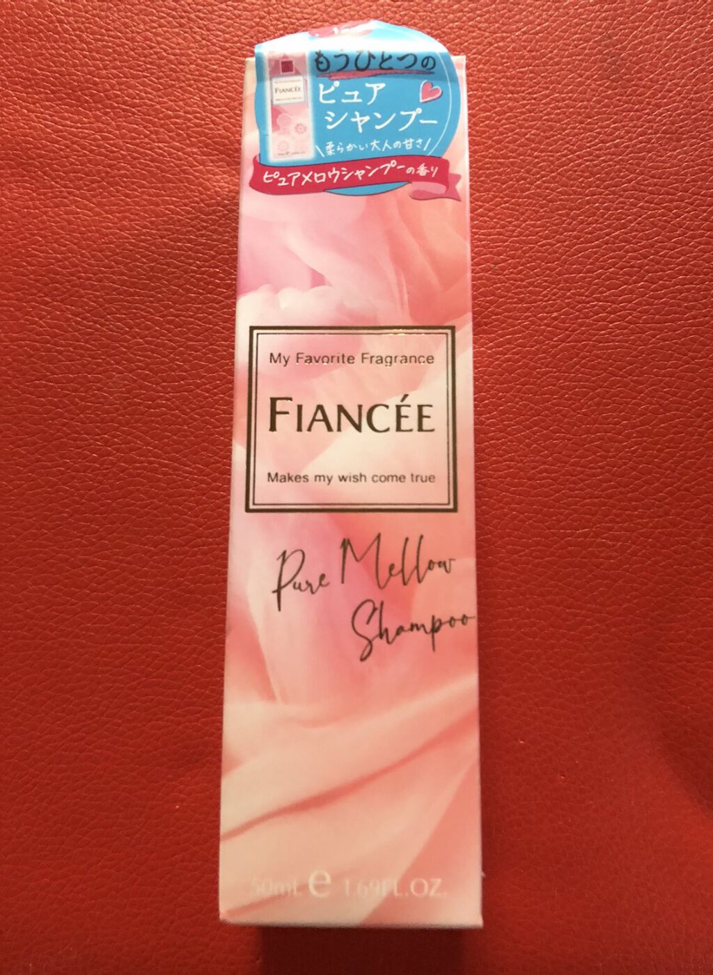 ボディミスト ピュアメロウシャンプー		/フィアンセ/香水(レディース)を使ったクチコミ（1枚目）
