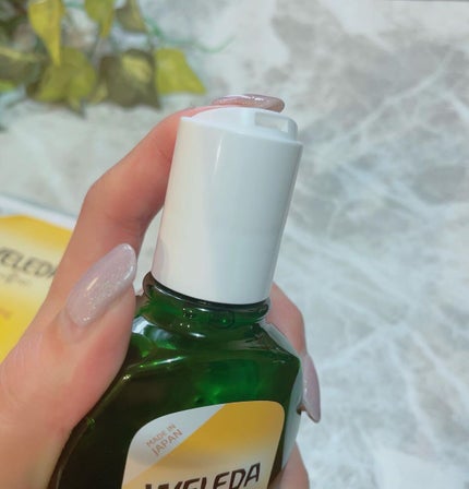 アルガン ヘアシャンプー/ヘアコンディショナー/WELEDA/市販シャンプーを使ったクチコミ(2枚目)