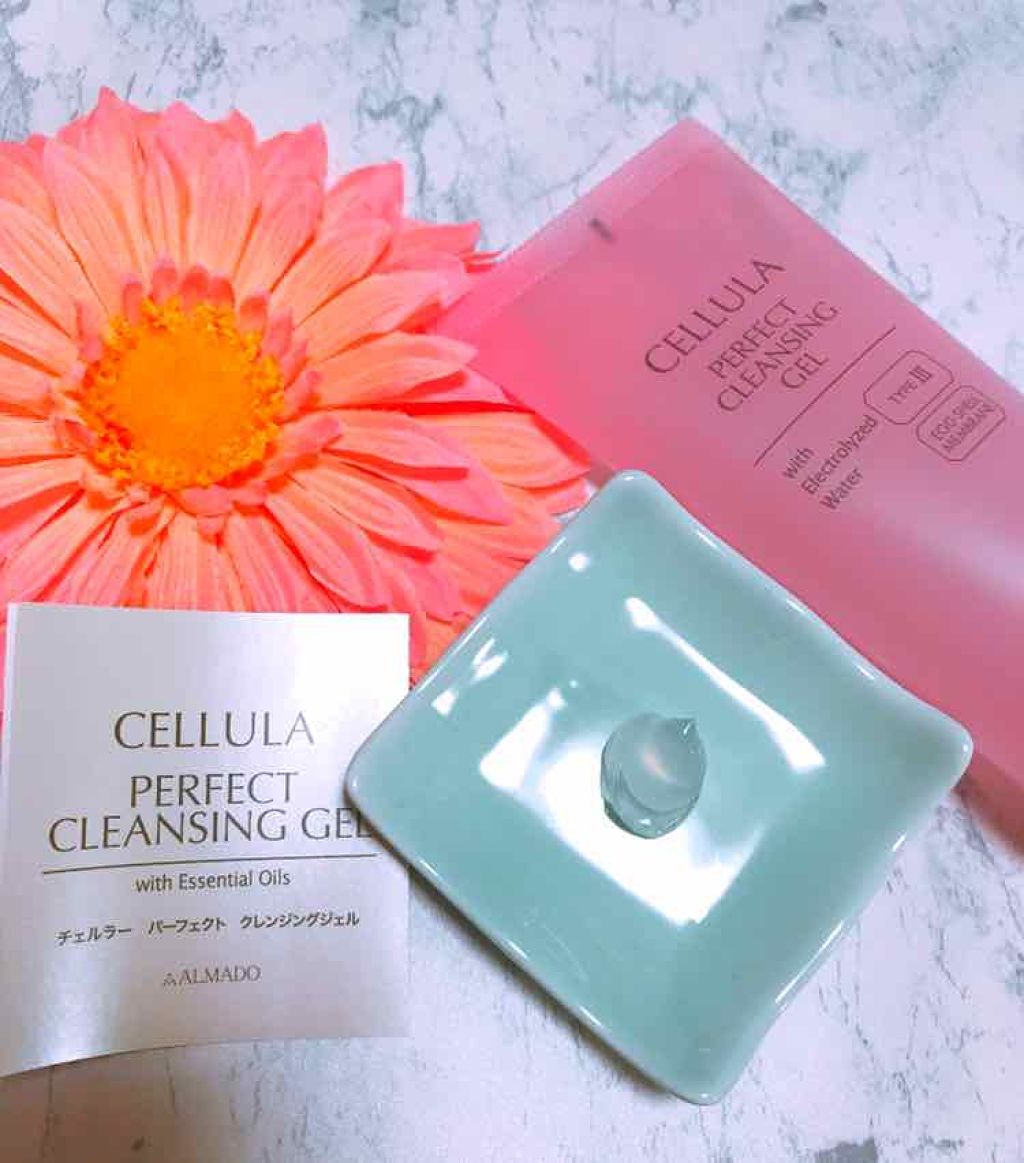 チェルラー パーフェクト クレンジングジェル/CELLULA/クレンジングジェルを使ったクチコミ(2枚目)