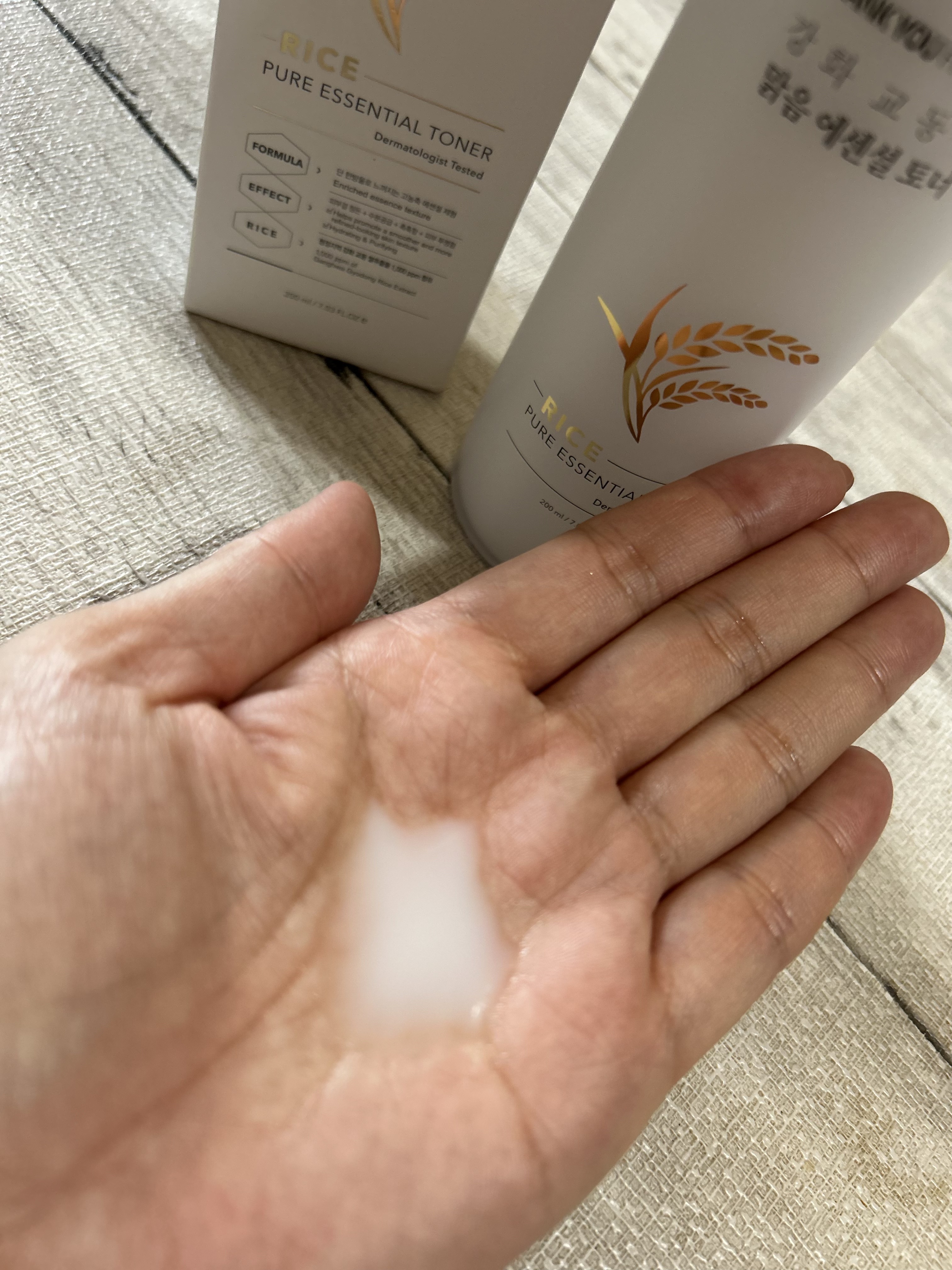 を使ったクチコミ（2枚目）