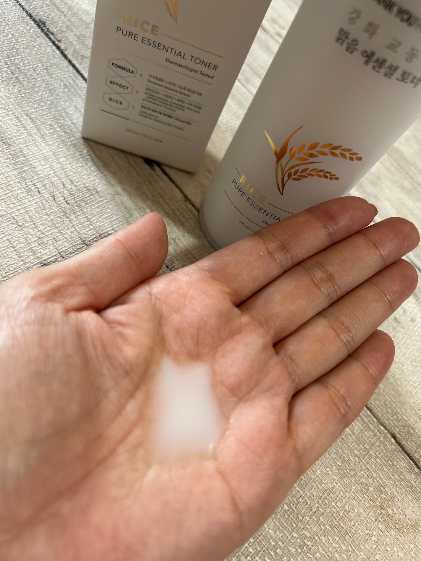 hime on LIPS 「【使った商品】サンキューファーマーの濃縮米のとぎ汁化粧水🧴✨ラ..」(2枚目)