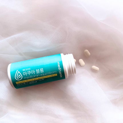 アクアブルーム/メディタミン/美容サプリメントを使ったクチコミ(2枚目)