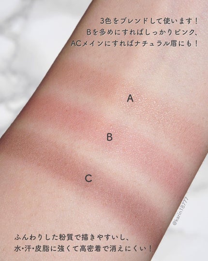 ミックスアイブロウカラー/キャンメイク/パウダーアイブロウを使ったクチコミ(3枚目)