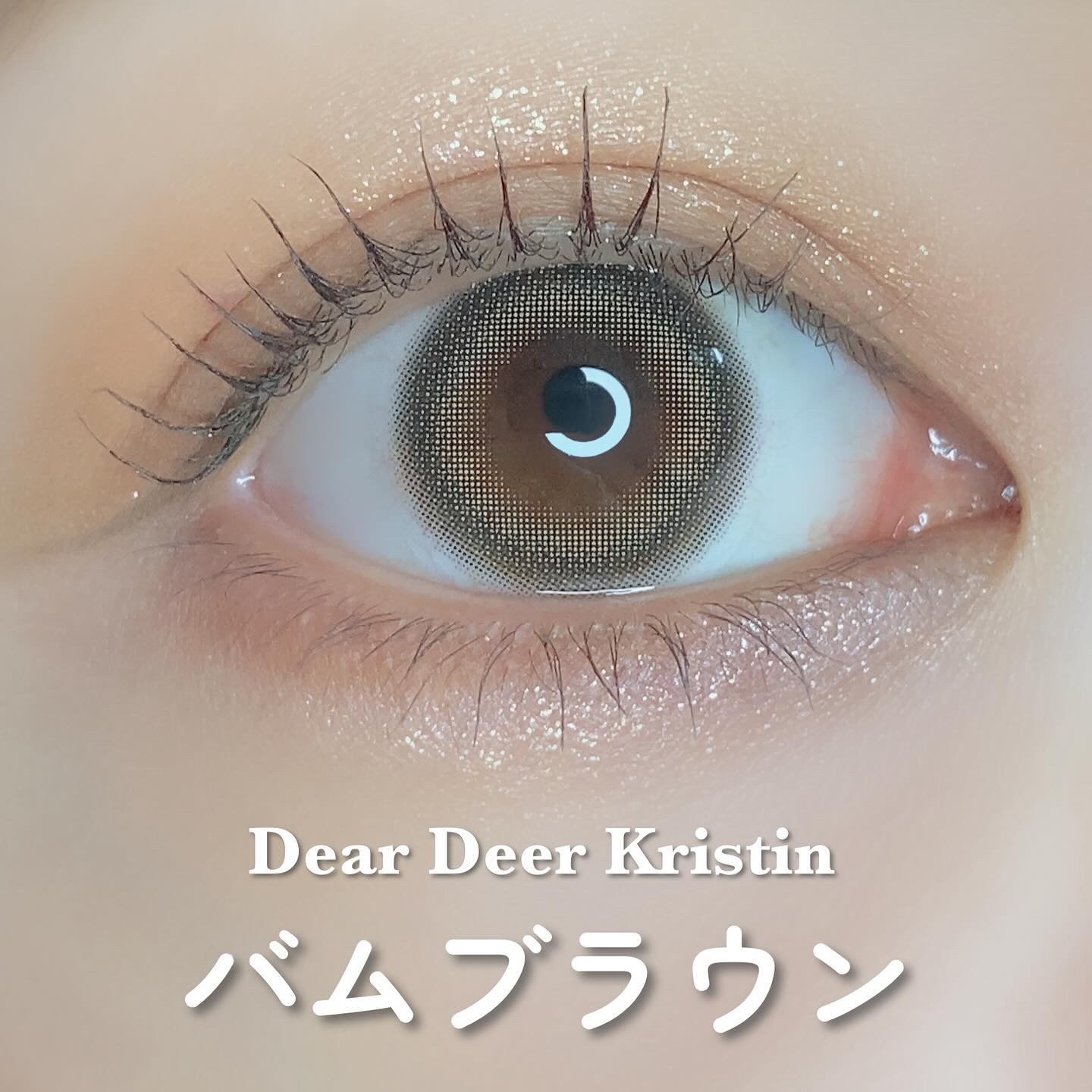Dear Deer Kristen 1month/Hapa kristin/ワンデー（１DAY）カラコンを使ったクチコミ（2枚目）