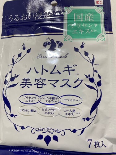 ハトムギの美容マスクです。化粧水が有名ですね〜
先日の衝動買い以来パックにちょっと興味が、、笑


マスク自体はちょっと薄めでしょうか？若干の取り出しづらさはあります。
まだ1回しか使っていま