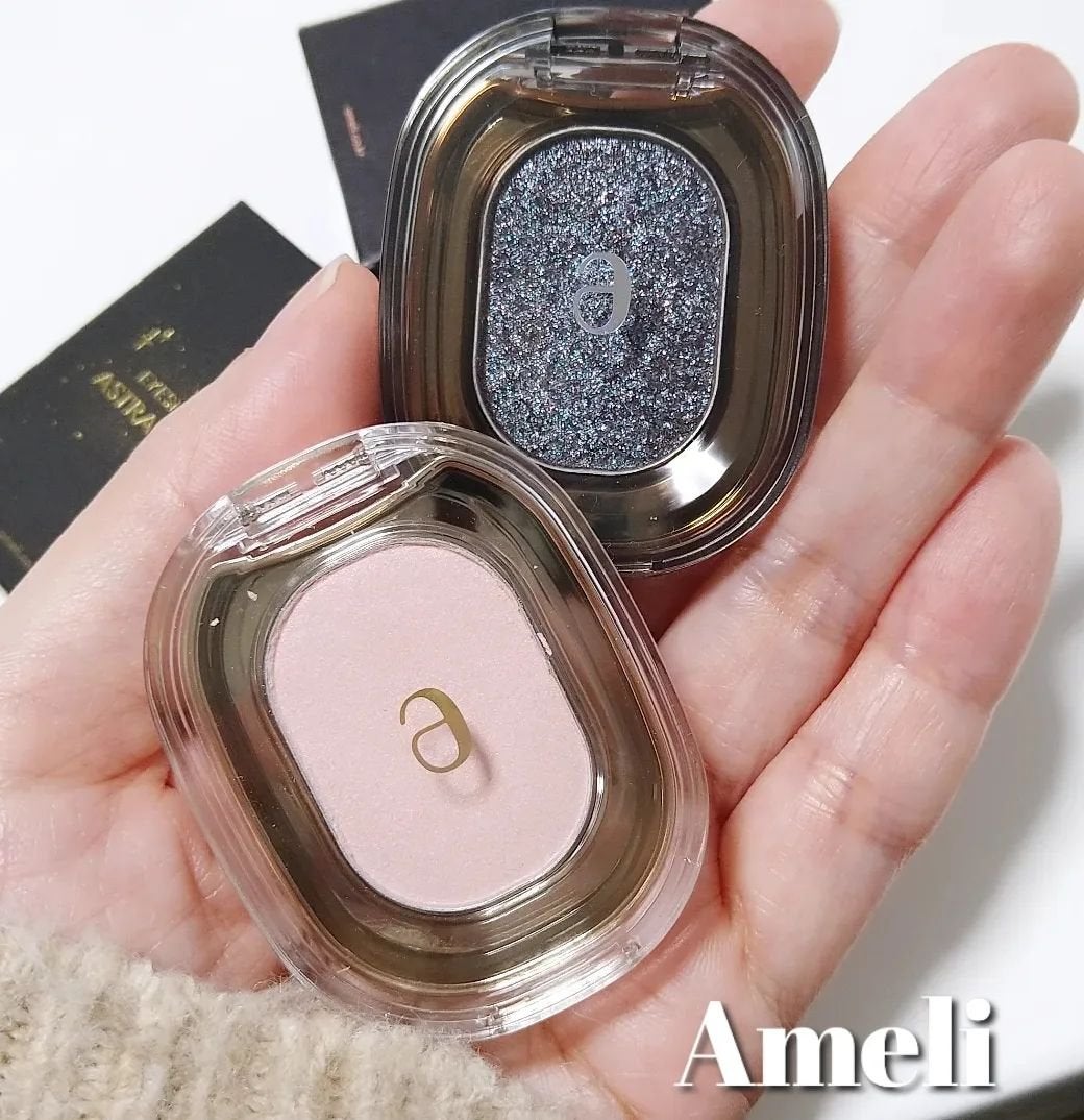 EYESHADOW SWEET DIA/Ameli/単色アイシャドウを使ったクチコミ(1枚目)