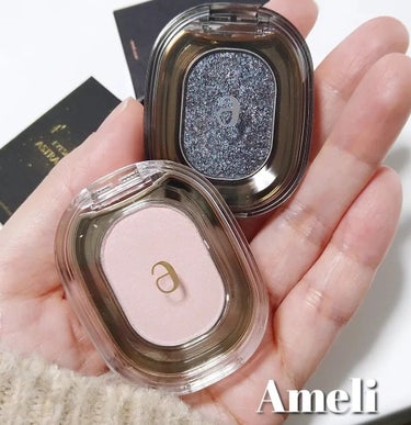 ASTRAL LIGHT EYESHADOW/Ameli/シングルアイシャドウを使ったクチコミ（1枚目）