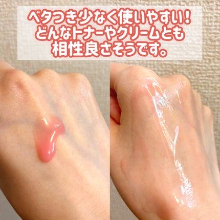 PDRNピンクアンプル PDRN 10,000ppm配合/MEDICUBE/美容液を使ったクチコミ(4枚目)