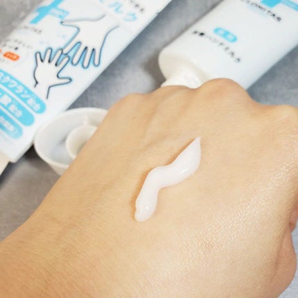 ぷにゃんこ主婦【フォロバ】 on LIPS 「クロニタスCLONITAS/心地良い衛生習慣を提案するブランド..」(7枚目)