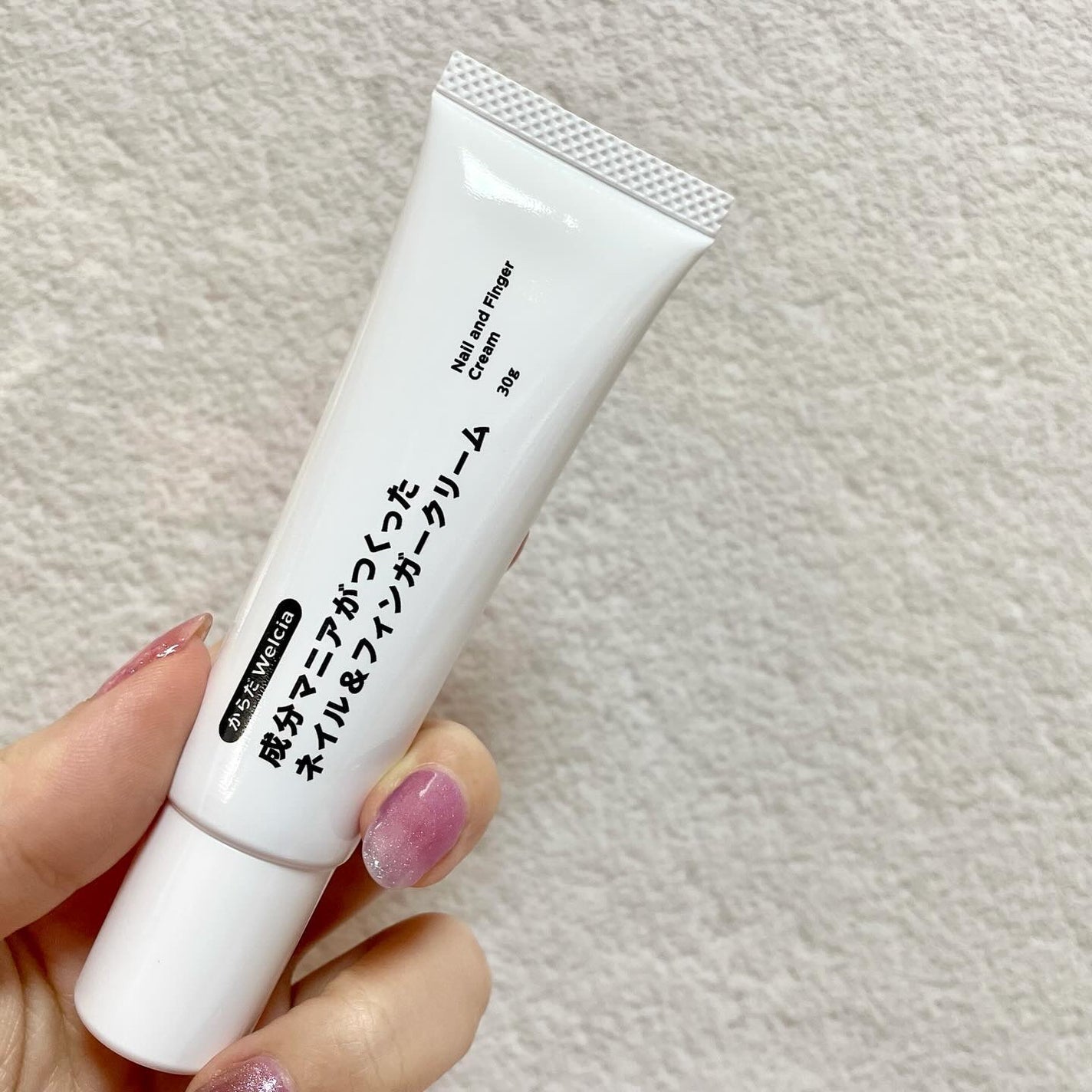 成分マニアが作ったネイル&フィンガークリーム/ウエルシア/ネイルオイル・トリートメントを使ったクチコミ(5枚目)