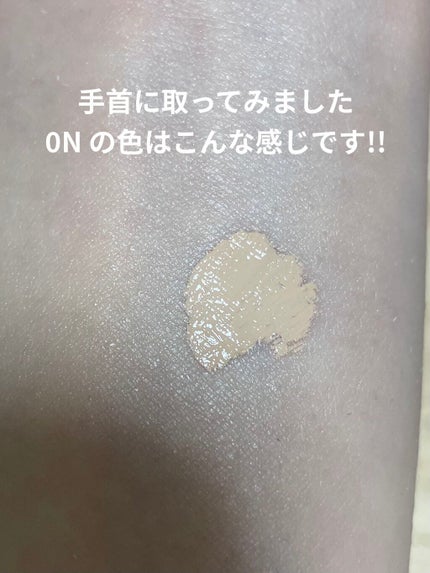 【旧】ディオールスキン フォーエヴァー スキン コレクト コンシーラー/Dior/リキッドコンシーラーを使ったクチコミ(4枚目)