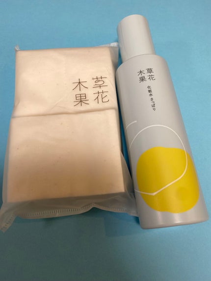 草花木果 化粧水(さっぱり)/草花木果/化粧水を使ったクチコミ(2枚目)