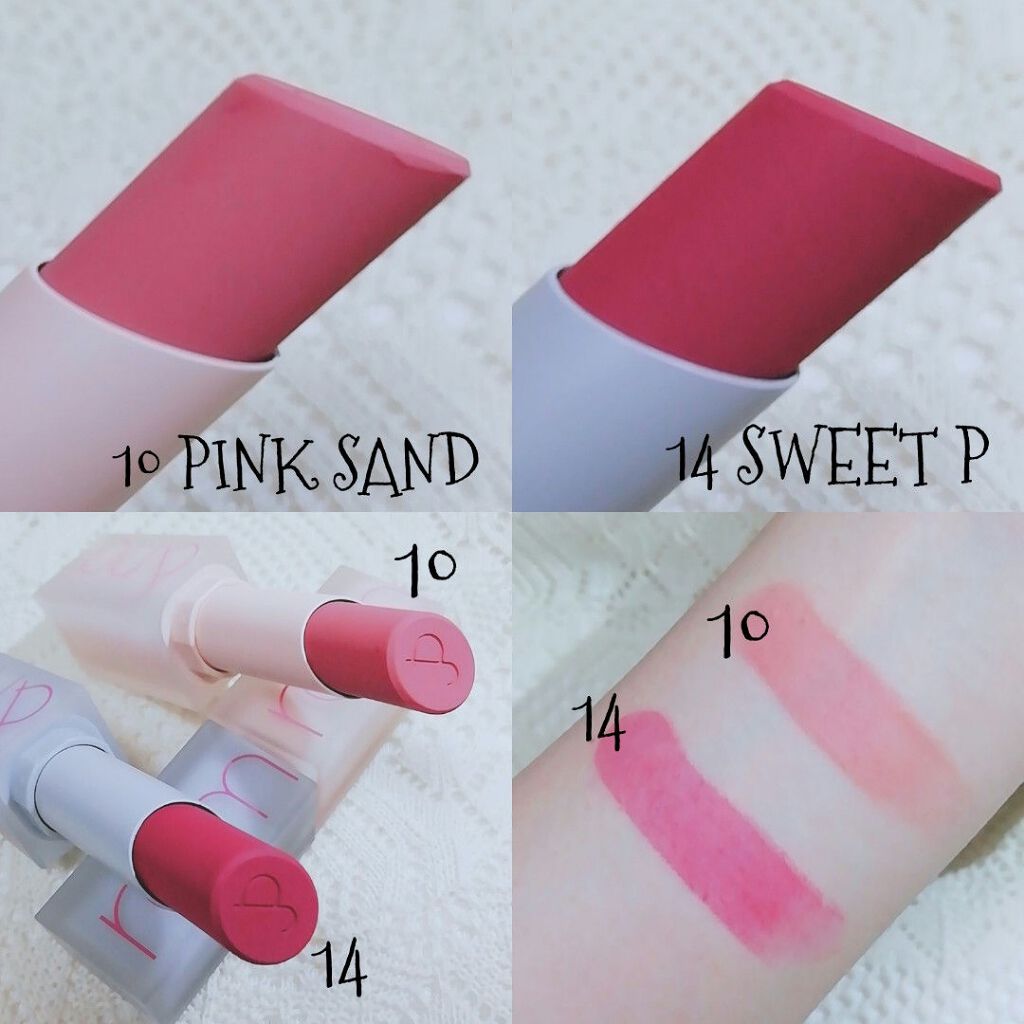 ゼロマットリップスティック/rom&nd/口紅を使ったクチコミ（2枚目）