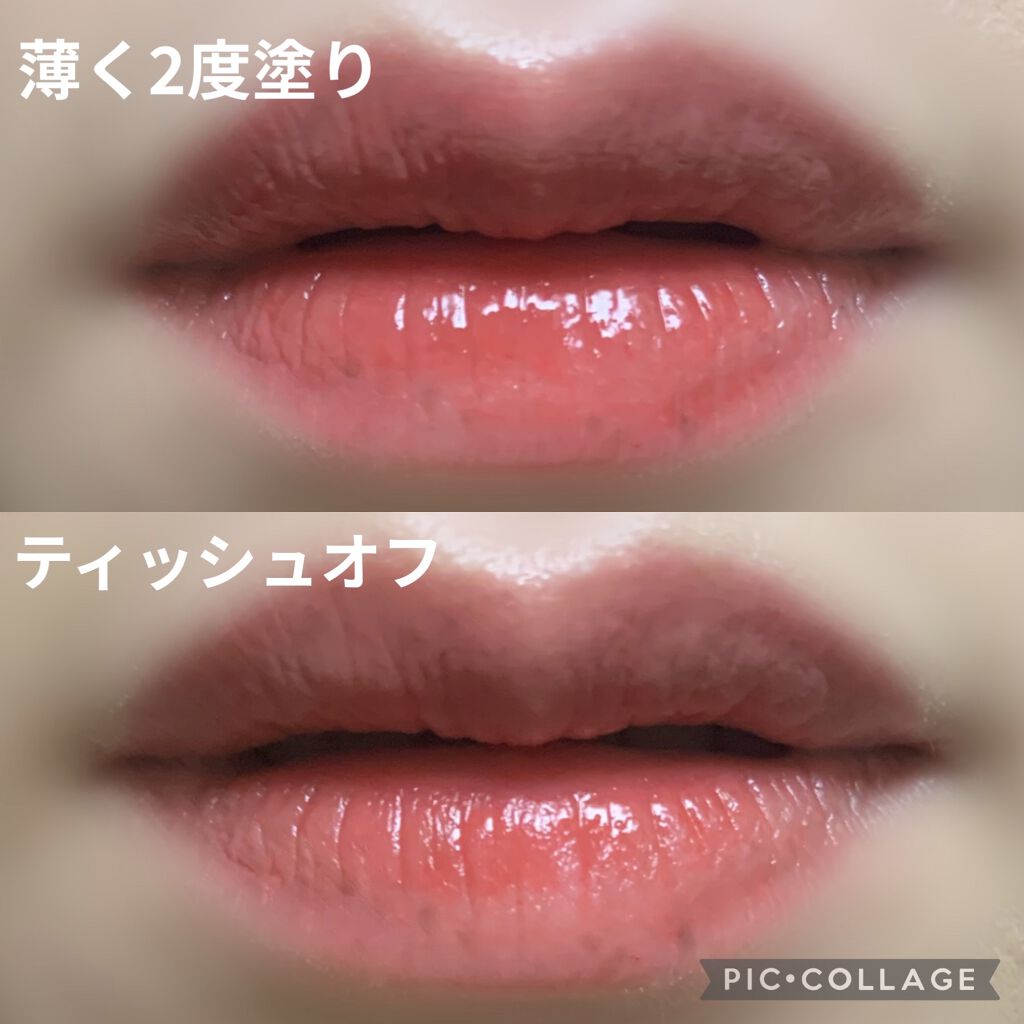 ジューシーラスティングティント 09 ライチコーラル(LITCHI CORAL)/rom&nd/リップティントを使ったクチコミ（3枚目）