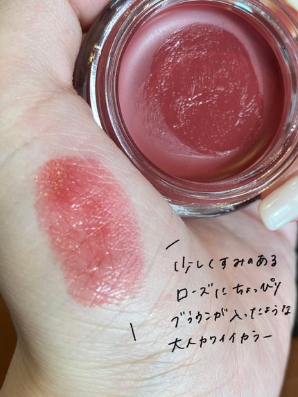 リップ&チーク ボーム N°1 ドゥ シャネル/CHANEL/口紅を使ったクチコミ(3枚目)