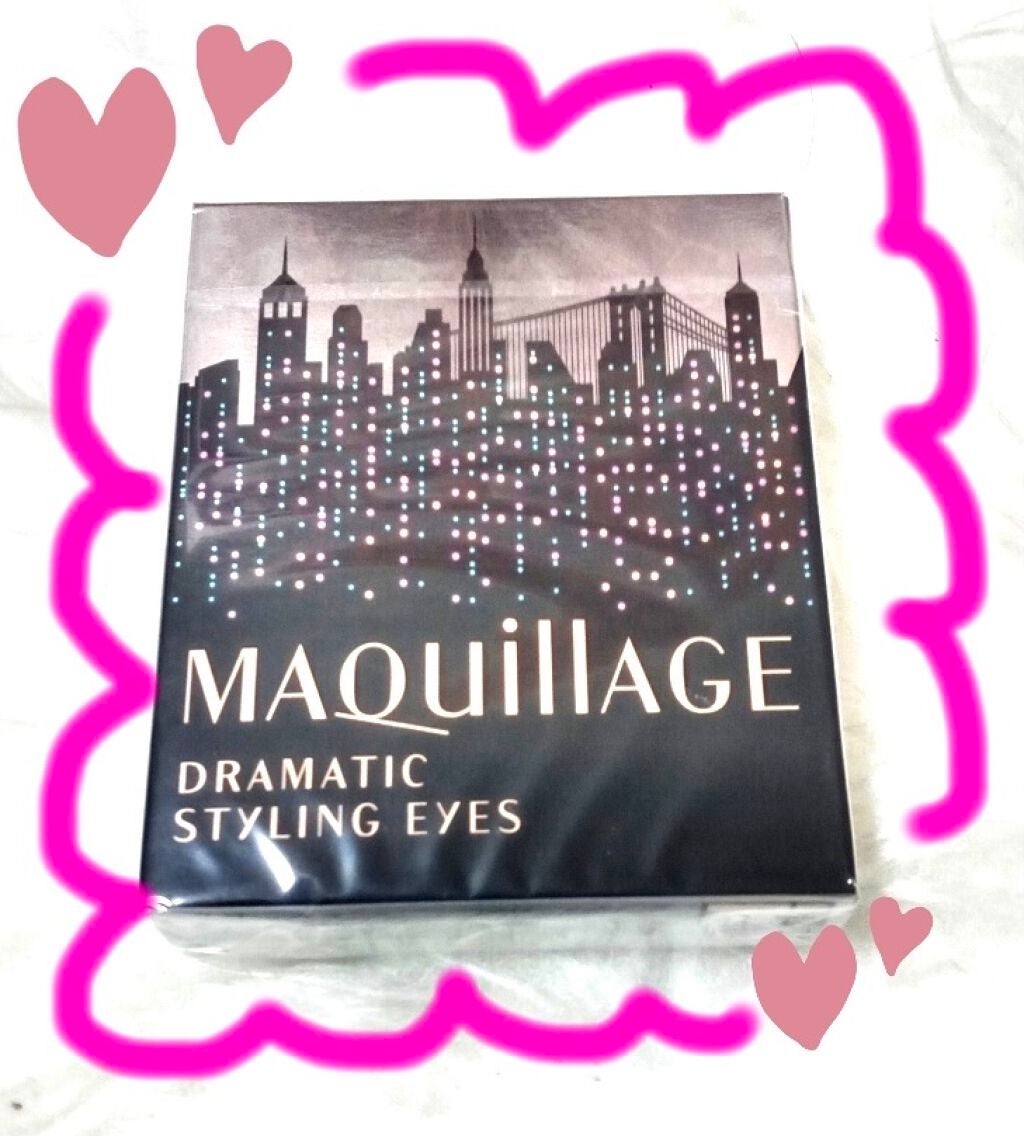 ドラマティックスタイリングアイズ/マキアージュ/アイシャドウパレットを使ったクチコミ(1枚目)