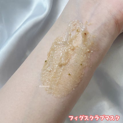 ハニーマスク/I'm from/洗い流すパック・マスクを使ったクチコミ(5枚目)