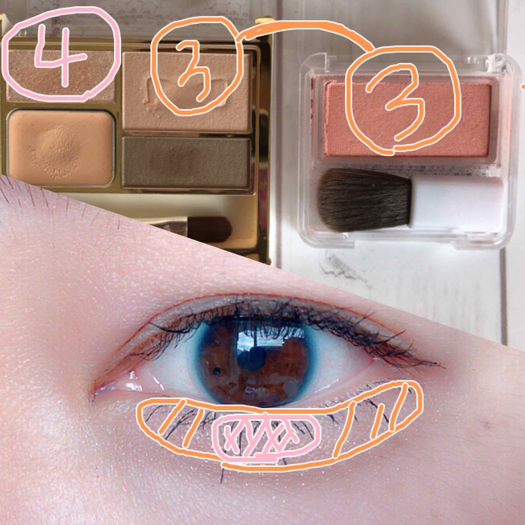 チーク カラー(ブラシ付)/ちふれ/パウダーチークを使ったクチコミ(3枚目)