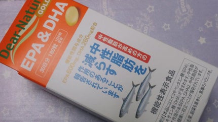 Dear-Natura (ディアナチュラ) DHAのクチコミ「ディアナチュラGOLD DHA&EPA 2300円(税別)
商品が見つからなかったので、少し.....」(1枚目)
