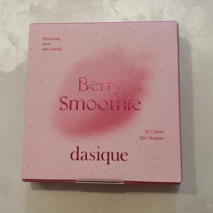 シャドウパレット/dasique/アイシャドウパレットを使ったクチコミ(6枚目)