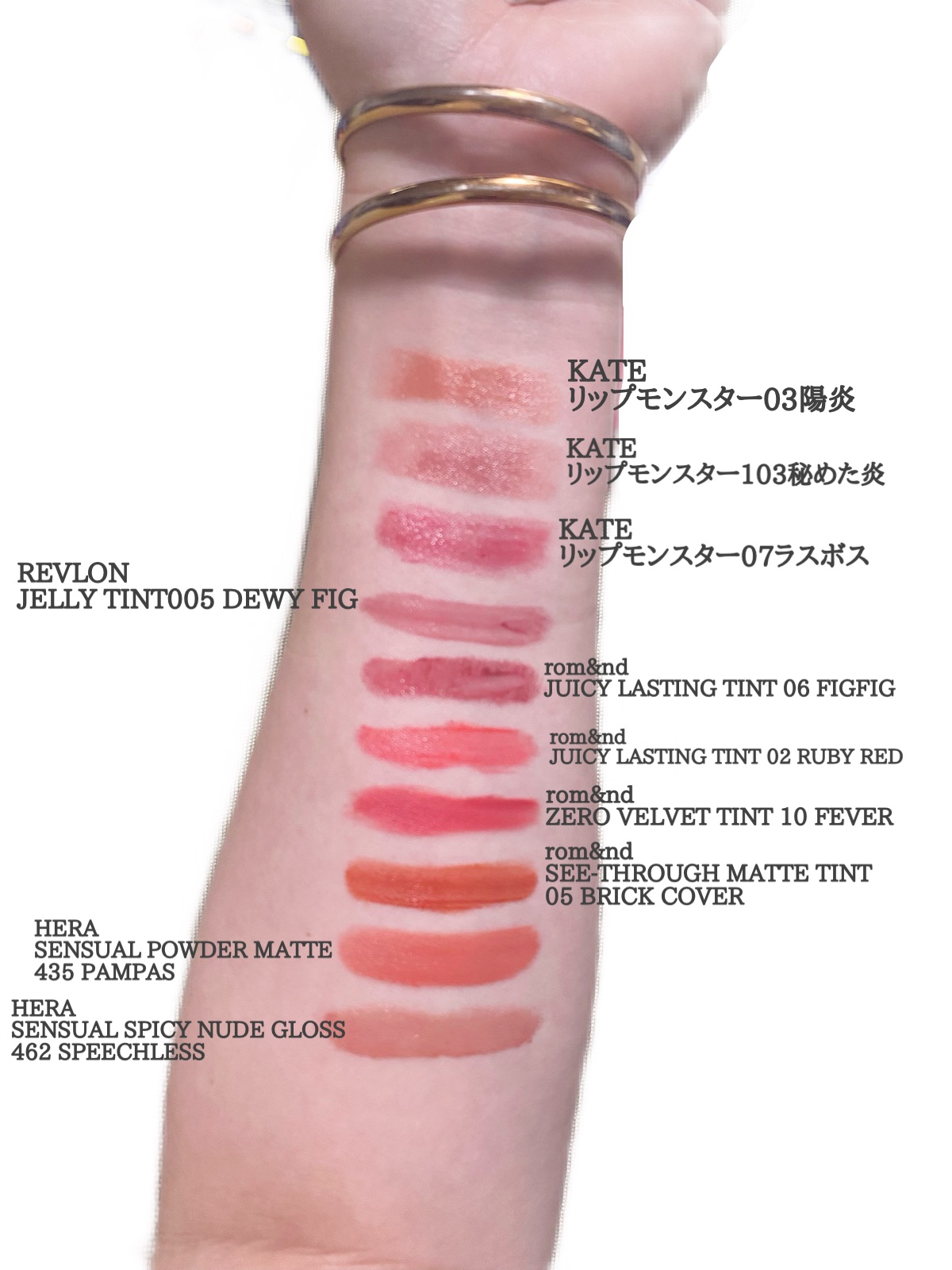 シースルーマットティント/rom&nd/リップティントを使ったクチコミ（2枚目）