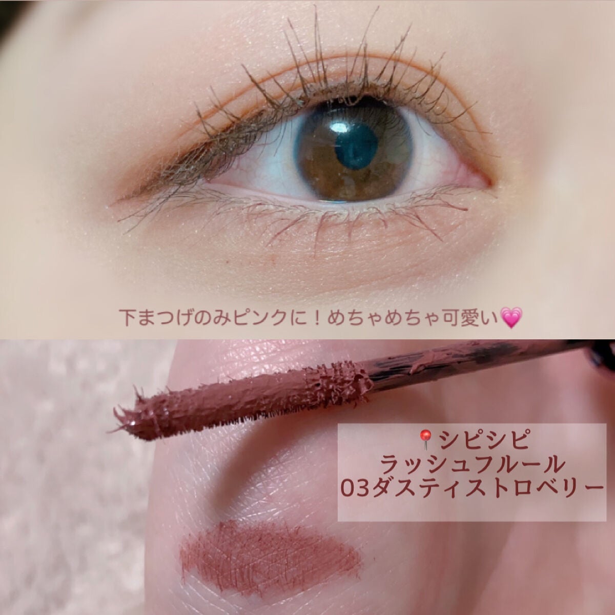 スムースリキッドアイライナー スーパーキープ/ヒロインメイク/リキッドアイライナーを使ったクチコミ(6枚目)