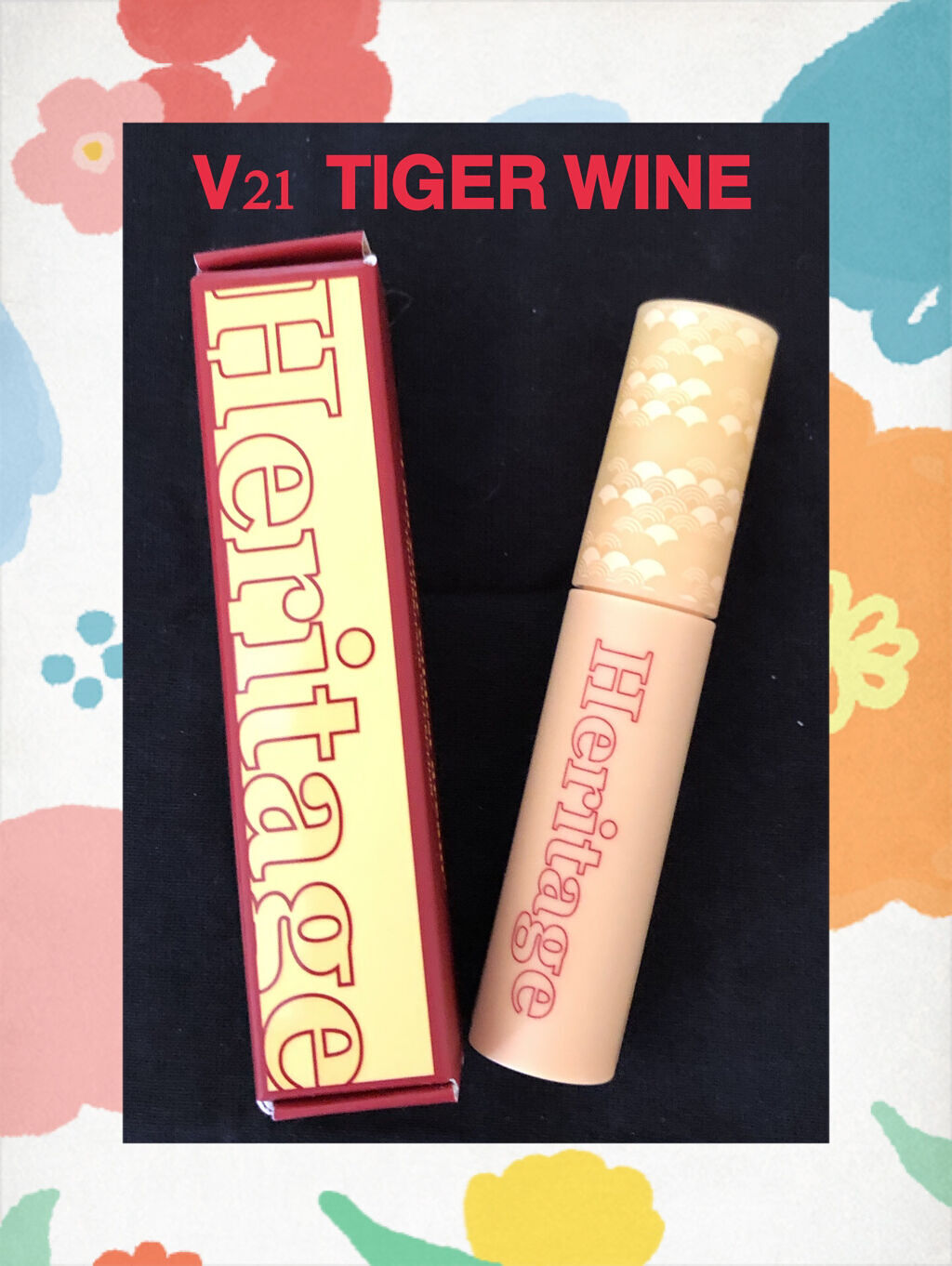 ザ ヘリテージ ベルベット ティント/MERZY/リップティントを使ったクチコミ（1枚目）