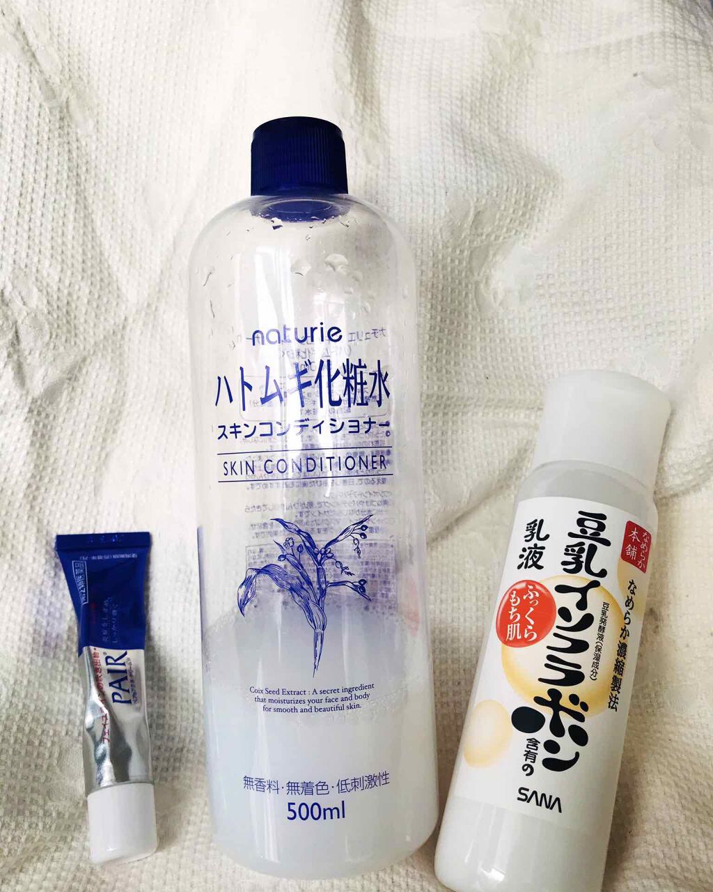 ハトムギ化粧水(ナチュリエ スキンコンディショナー R )/ナチュリエ/化粧水を使ったクチコミ(1枚目)