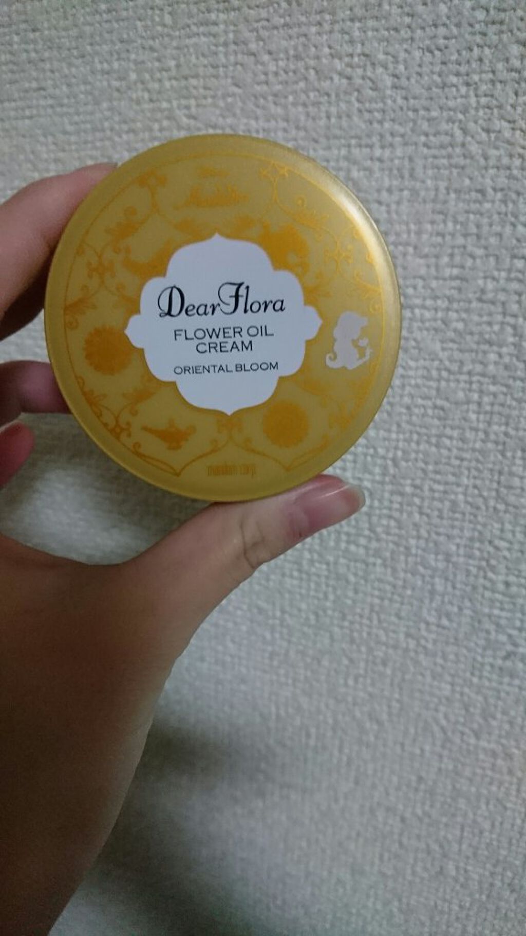 ディアフローラ フラワーオイルクリーム オリエンタルブルーム  〈手・体用保湿クリーム〉/マンダム/ボディクリームを使ったクチコミ(1枚目)