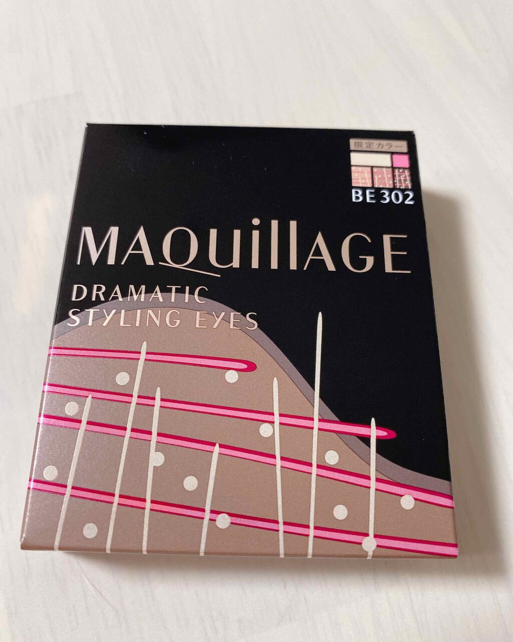 ドラマティックスタイリングアイズ/マキアージュ/アイシャドウパレットを使ったクチコミ(1枚目)