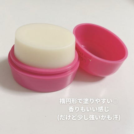 #マルチアレンジスティック エクストラハード/ルシードエル/ヘアバームを使ったクチコミ(3枚目)