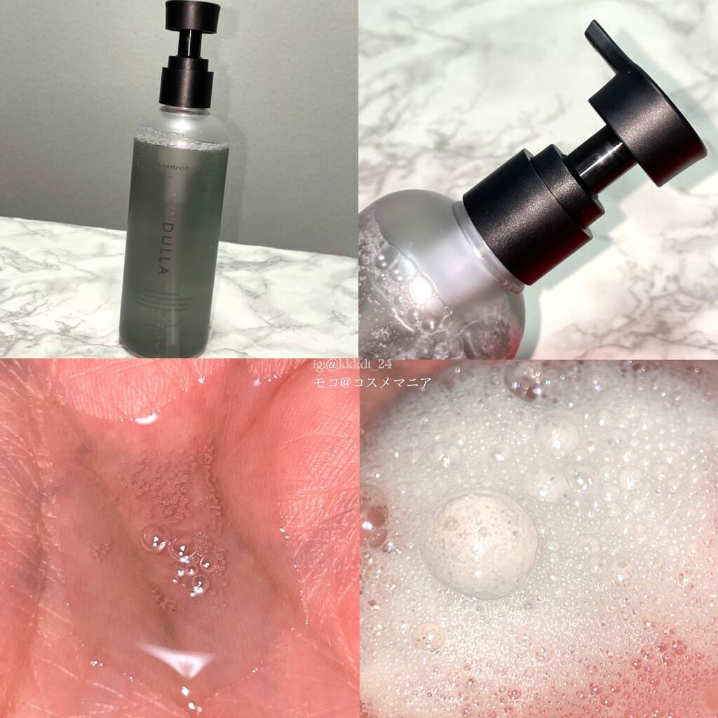 SHAMPOO & REPAIR/MEDULLA/市販シャンプーを使ったクチコミ(3枚目)