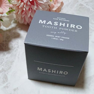 MASHIRO 薬用ホワイトニングパウダー ハーブミント/MASHIRO/歯磨き粉を使ったクチコミ（1枚目）