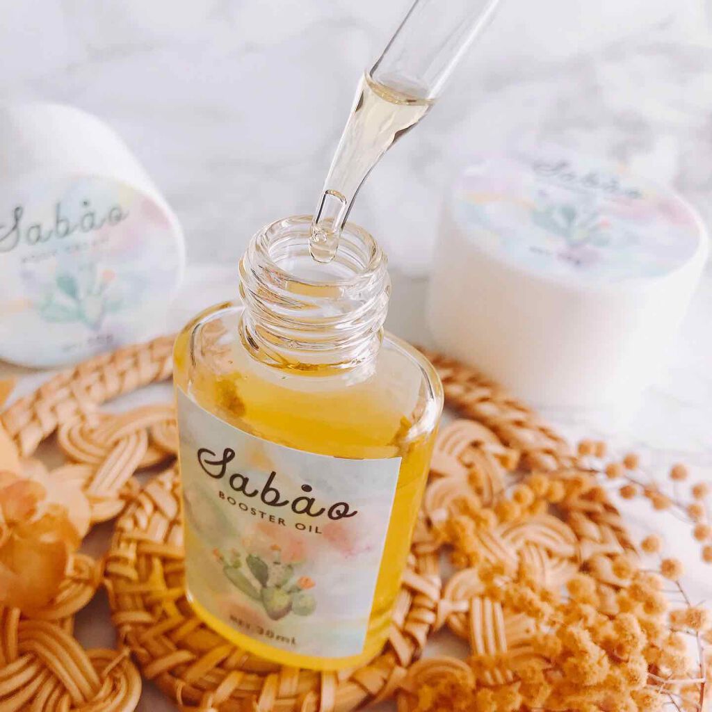 ブースターエッセンス ゴールド/SABAO/フェイスオイルを使ったクチコミ(3枚目)