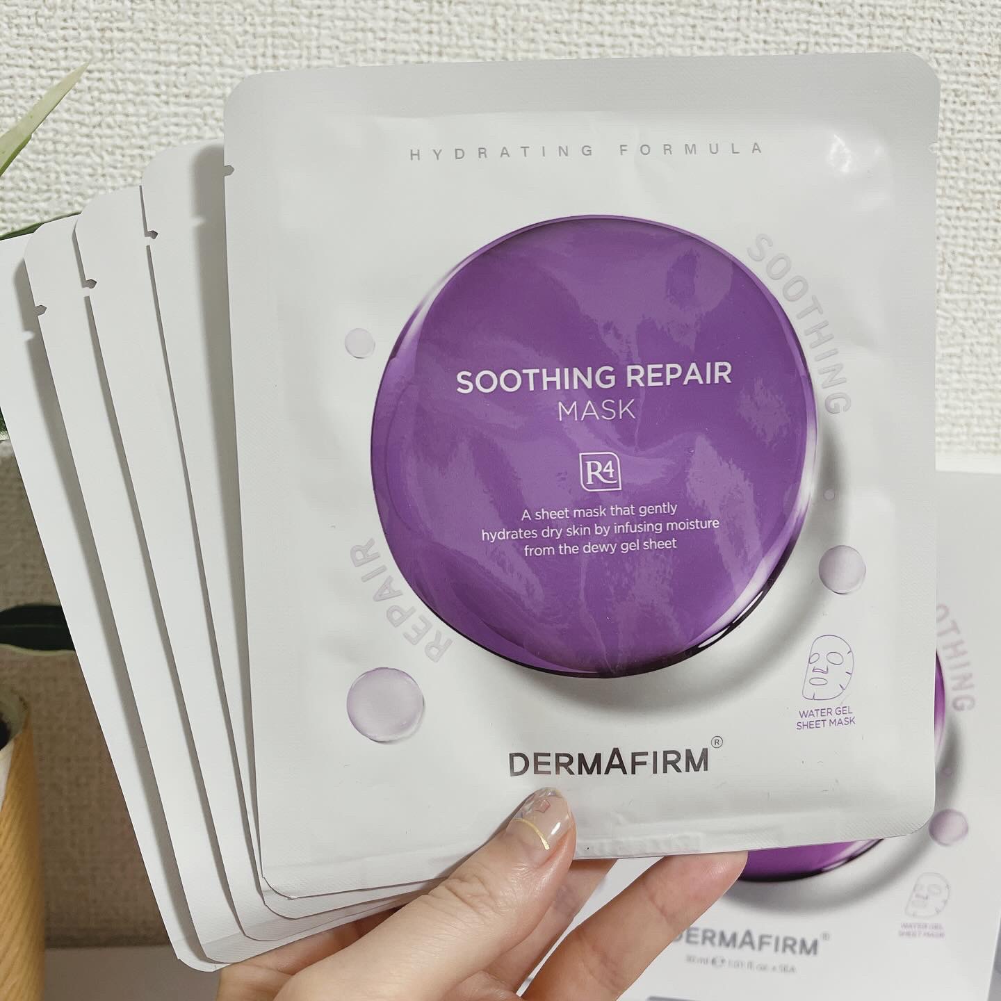 [R4] スージングマスクパック/ダーマファーム/シートマスク・パックを使ったクチコミ（2枚目）