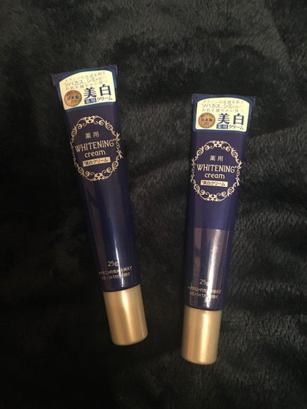 薬用美白 クリーム/DAISO/フェイスクリームを使ったクチコミ(1枚目)