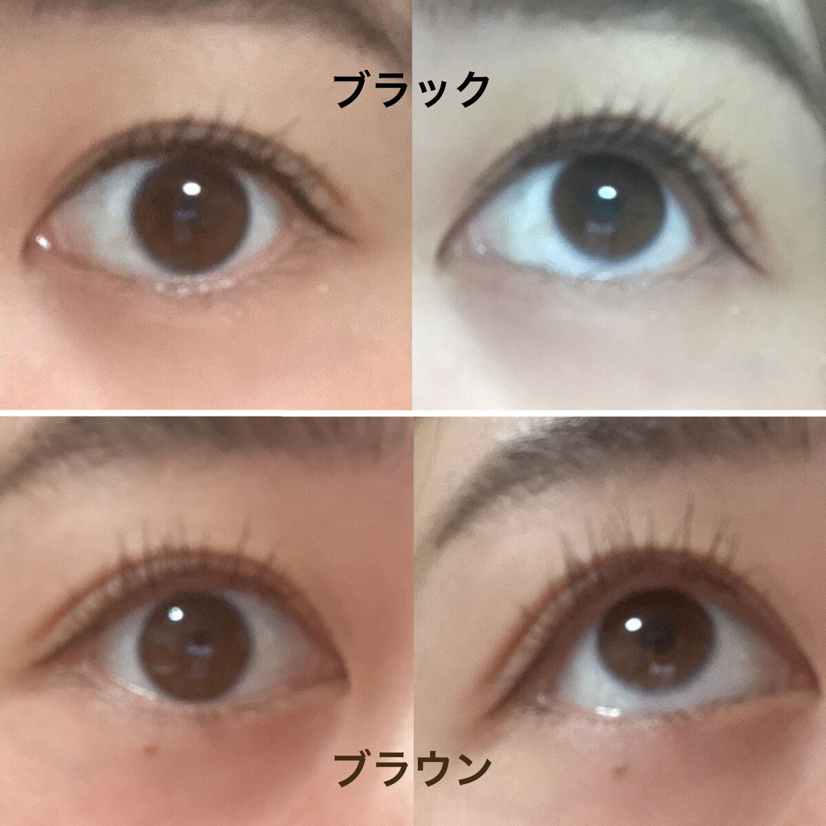 耐久カールマスカラ/CEZANNE/マスカラを使ったクチコミ(2枚目)