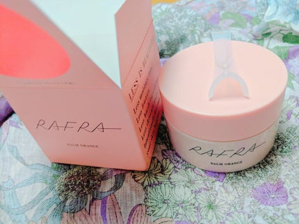 バームオレンジ/RAFRA/クレンジングバームを使ったクチコミ(2枚目)