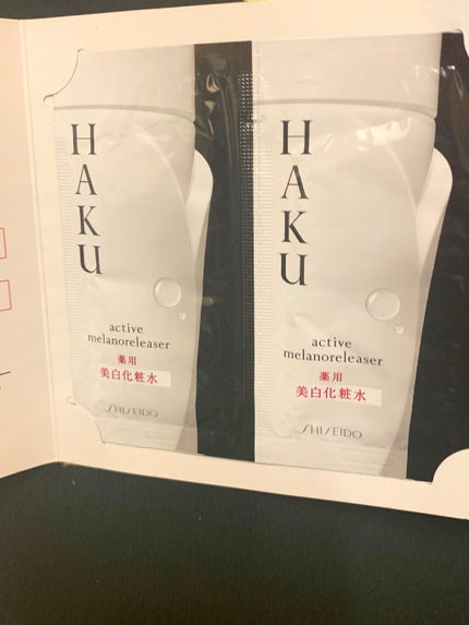 アクティブメラノリリーサー/HAKU/化粧水を使ったクチコミ(1枚目)